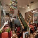 MAMUT, Restaurant de Comida Internacional, Concepci&oacute;n