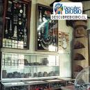 MUSEO STOM, Chiguayante, Atractivo Tur&iacute;stico
