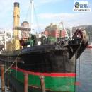 REMOLCADOR RAM PODEROSO, Talcahuano, Atractivo Tur&iacute;stico