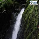 RESERVA NACIONAL ISLA MOCHA, Lebu, Atractivo Tur&iacute;stico