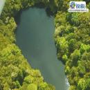 RESERVA NACIONAL ISLA MOCHA, Lebu, Atractivo Tur&iacute;stico