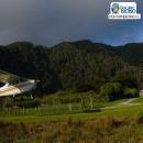 RESERVA NACIONAL ISLA MOCHA, Lebu, Atractivo Tur&iacute;stico