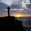 RESERVA NACIONAL ISLA MOCHA, Lebu, Atractivo Tur&iacute;stico
