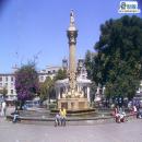 Plaza Independencia, Concepci&oacute;n, Atractivo Tur&iacute;stico
