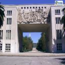 Universidad de Concepci&oacute;n, Concepci&oacute;n, Atractivo Tur&iacute;stico