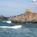 Comuna de Cobquecura